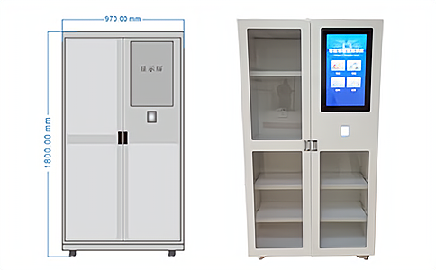 工具管理,智能柜,工具借還管理