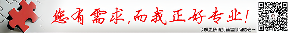 國標(biāo)GB29768協(xié)議,軍標(biāo)GJB7377.1A-2011/2018協(xié)議,廠家